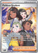 Paldean Student 231/091 - SV Paldean Fates Holofoil - for just $0.35! 