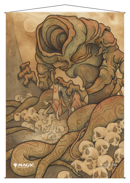 Ultra PRO: Wall Scroll - Japanese Mystical Archive (Inquisition of Kozilek) - for just $0! 