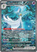 Gardevoir ex (233/091) [Scarlet & Violet: Paldean Fates] - for just $75.10! 