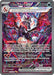 Charizard ex 234/091 - SV Paldean Fates Holofoil - for just $152.71! 