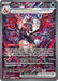 Charizard ex (234/091) [Scarlet & Violet: Paldean Fates] - for just $135! 