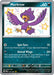 Murkrow 181/091 - SV Paldean Fates Holofoil - for just $0.50! 