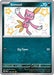 Sneasel 182/091 - SV Paldean Fates Holofoil - for just $1.50! 
