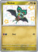 Noibat 194/091 - SV Paldean Fates Holofoil - for just $1.90! 