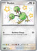 Doduo (199/091) [Scarlet & Violet: Paldean Fates] - for just $1.50! 