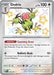 Dodrio 200/091 - SV Paldean Fates Holofoil - for just $2.08! 