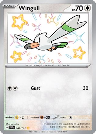 Wingull 203/091 - SV Paldean Fates Holofoil - for just $1.30! 
