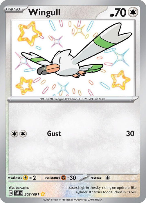 Wingull (203/091) [Scarlet & Violet: Paldean Fates] - for just $1.25! 