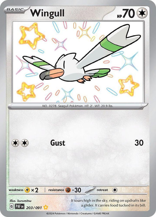Wingull (203/091) [Scarlet & Violet: Paldean Fates] - for just $1.25! 