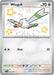 Wingull (203/091) [Scarlet & Violet: Paldean Fates] - for just $1.25! 