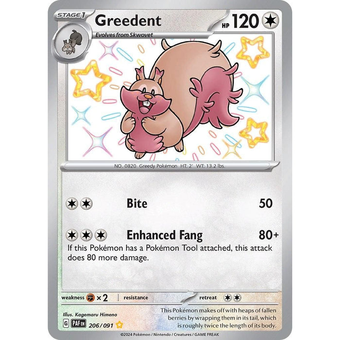 Greedent (206/091) [Scarlet & Violet: Paldean Fates] - Just $0.85! Shop now at Retro Gaming of Denver