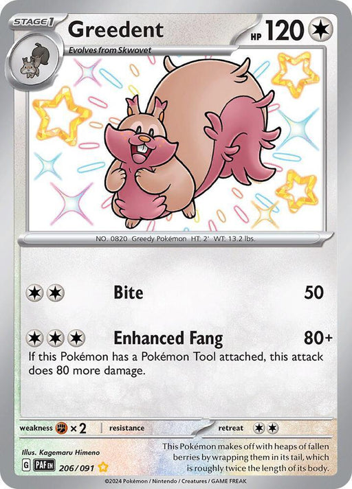 Greedent (206/091) [Scarlet & Violet: Paldean Fates] - for just $1! 
