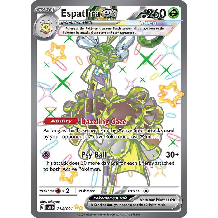 Espathra ex (214/091) [Scarlet & Violet: Paldean Fates] - Just $0.38! Shop now at Retro Gaming of Denver