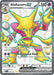 Alakazam ex (215/091) [Scarlet & Violet: Paldean Fates] - for just $2.95! 