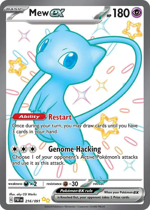 Mew ex (216/091) [Scarlet & Violet: Paldean Fates] - for just $15.70! 