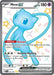 Mew ex (216/091) [Scarlet & Violet: Paldean Fates] - for just $15.70! 