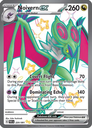 Noivern ex 220/091 - SV Paldean Fates Holofoil - for just $0.75! 