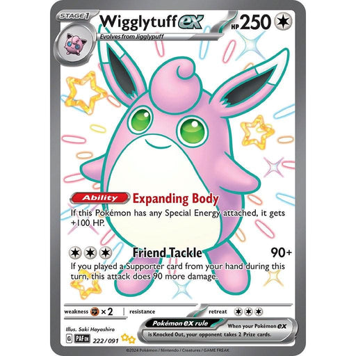 Wigglytuff ex (222/091) [Scarlet & Violet: Paldean Fates] - Just $0.38! Shop now at Retro Gaming of Denver