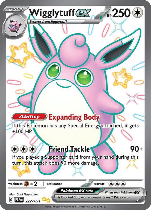 Wigglytuff ex (222/091) [Scarlet & Violet: Paldean Fates] - for just $1! 