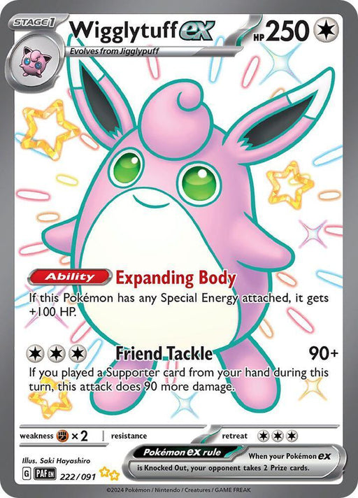 Wigglytuff ex (222/091) [Scarlet & Violet: Paldean Fates] - for just $1.15! 