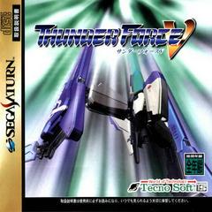 Thunder Force V - JP Sega Saturn - for just $59.99! 