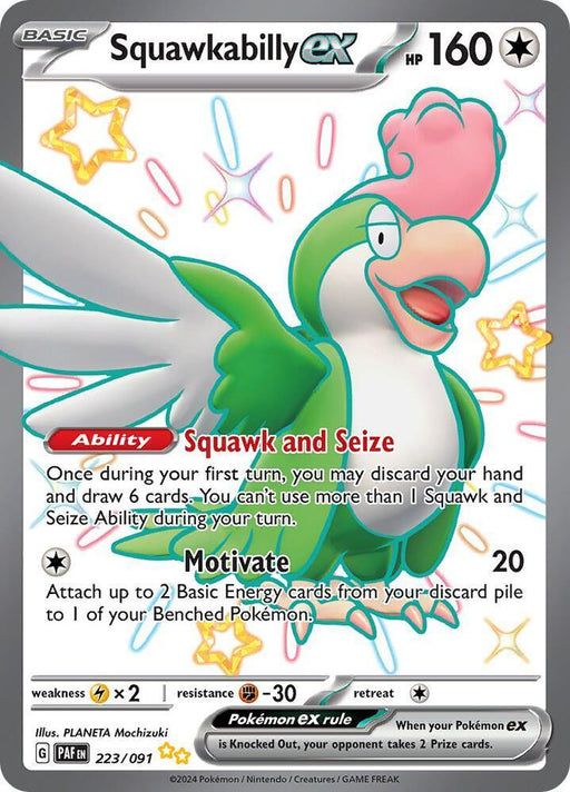 Squawkabilly ex (223/091) [Scarlet & Violet: Paldean Fates] - for just $0.60! 
