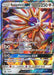Solgaleo GX (SM104) (Jumbo Card) [Sun & Moon: Black Star Promos] - for just $6.75! 