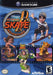 Disney's Extreme Skate Adventure (Gamecube) - for just $0! 