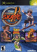 Disney's Extreme Skate Adventure (Xbox) - for just $0! 