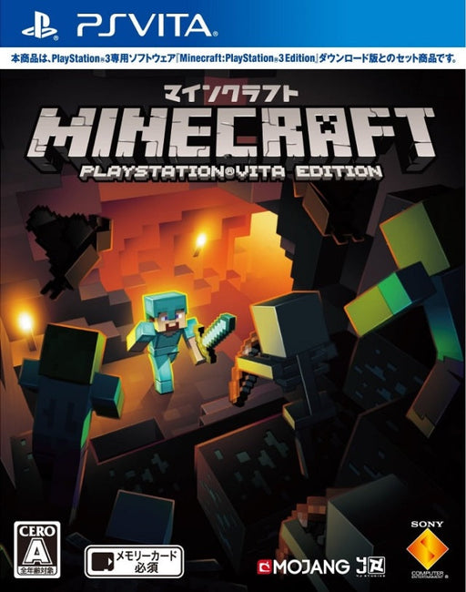 Minecraft: PlayStation Vita Edition [Japan Import] (PlayStation Vita) - for just $0! 