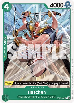 Hatchan (Tournament Pack Vol. 6) (OP03-033) - One Piece Promotion Cards - for just $0.18! 
