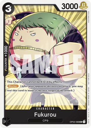 Fukurou (Tournament Pack Vol. 6) (OP03-088) - One Piece Promotion Cards - for just $0.08! 