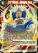 SS2 Vegeta, Charging Rage (BT24-013) [Beyond Generations] - for just $0.25! 