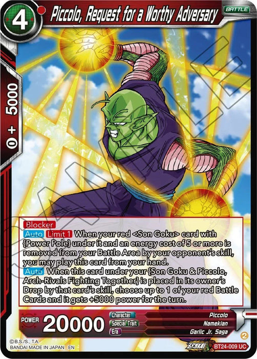 Piccolo, Request for a Worthy Adversary (BT24-009) [Beyond Generations] - for just $0.10! 