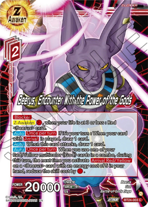 Beerus, Encounter With the Power of the Gods (BT24-003) [Beyond Generations] - for just $0.10! 