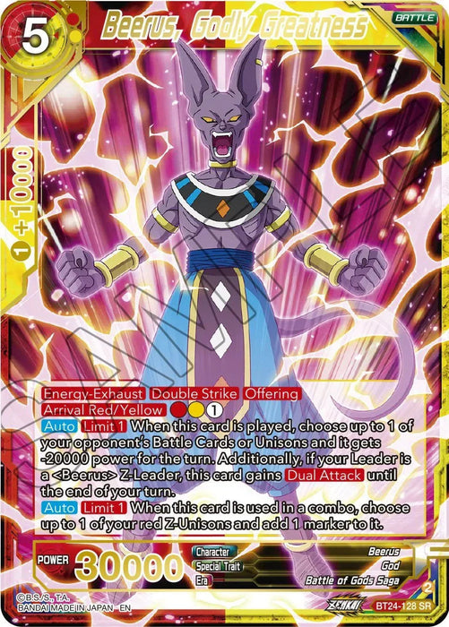 Beerus, Godly Greatness (BT24-128) [Beyond Generations] - for just $0.20! 