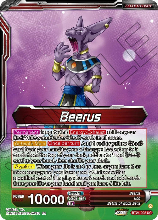 Beerus // Beerus, Pursuing the Power of the Gods (BT24-002) [Beyond Generations] - for just $0.10! 