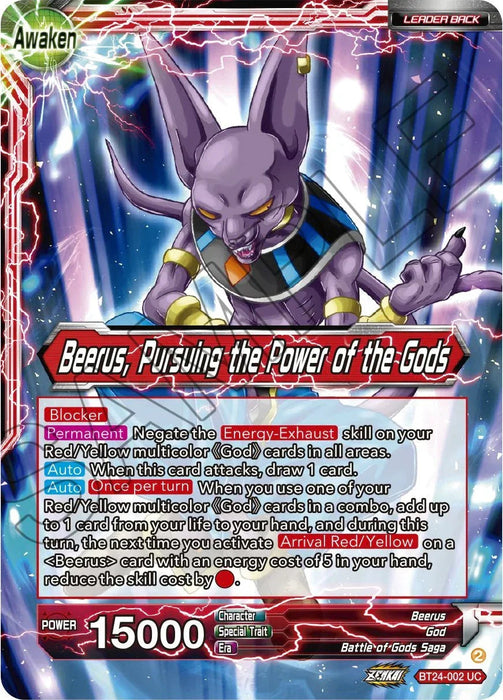 Beerus // Beerus, Pursuing the Power of the Gods (BT24-002) [Beyond Generations] - for just $0.10! 