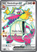 Skeledirge ex (081) [Scarlet & Violet: Black Star Promos] - for just $1.30! 