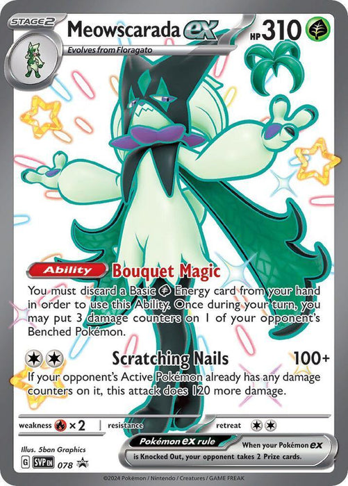 Meowscarada ex (078) [Scarlet & Violet: Black Star Promos] - for just $3.15! 