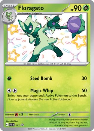 Floragato 077 - SV Scarlet & Violet Promo Cards Holofoil - for just $0.45! 