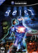 Geist (Gamecube) - for just $0! 