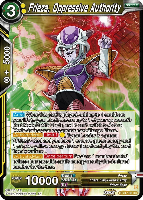 Frieza, Oppressive Authority (BT24-106) [Beyond Generations] - for just $0.10! 