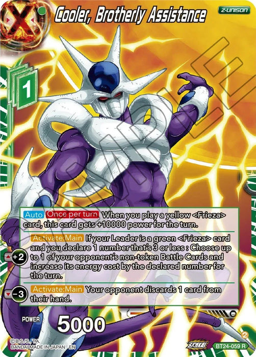 Cooler, Brotherly Assistance (BT24-059) [Beyond Generations] - for just $0.15! 