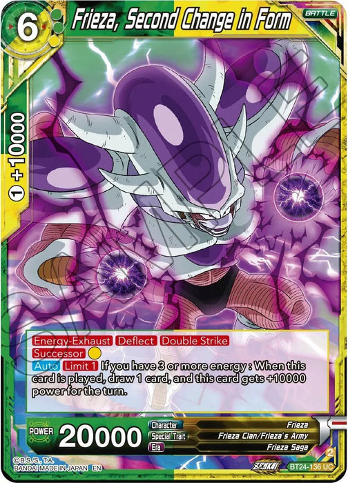 Frieza, Second Change in Form (BT24-136) [Beyond Generations] - for just $0.30! 
