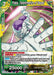 Frieza, Transformation of Despair (BT24-135) [Beyond Generations] - for just $0.10! 