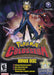 Pokemon Colosseum: Bonus Disc (Gamecube) - for just $0! 