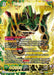 Porunga, Dragon of Dreams (BT24-140) [Beyond Generations] - for just $61.20! 