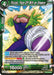 Piccolo, Face-Off With an Emperor (BT24-066) [Beyond Generations] - for just $0.10! 