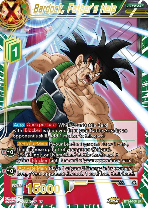 Bardock, Father's Help (BT24-058) [Beyond Generations] - for just $2! 